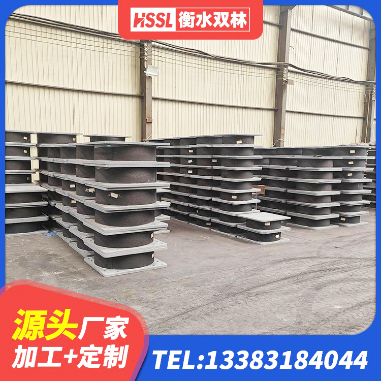 兴业县隔震支座LRB厂家 兴业县建筑铅芯隔震支座源头工厂 兴业县建筑水平力分散力型LNR隔震支座生产厂家 兴业县高楼橡胶隔震支座源头工厂 - 第4张