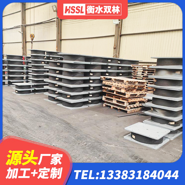 兴业县LNR1400支座生产厂家 兴业县橡胶楼梯支座源头工厂 兴业县预制高阻尼隔震橡胶支座 兴业县高阻尼高阻尼橡胶隔震支座厂家 - 第4张