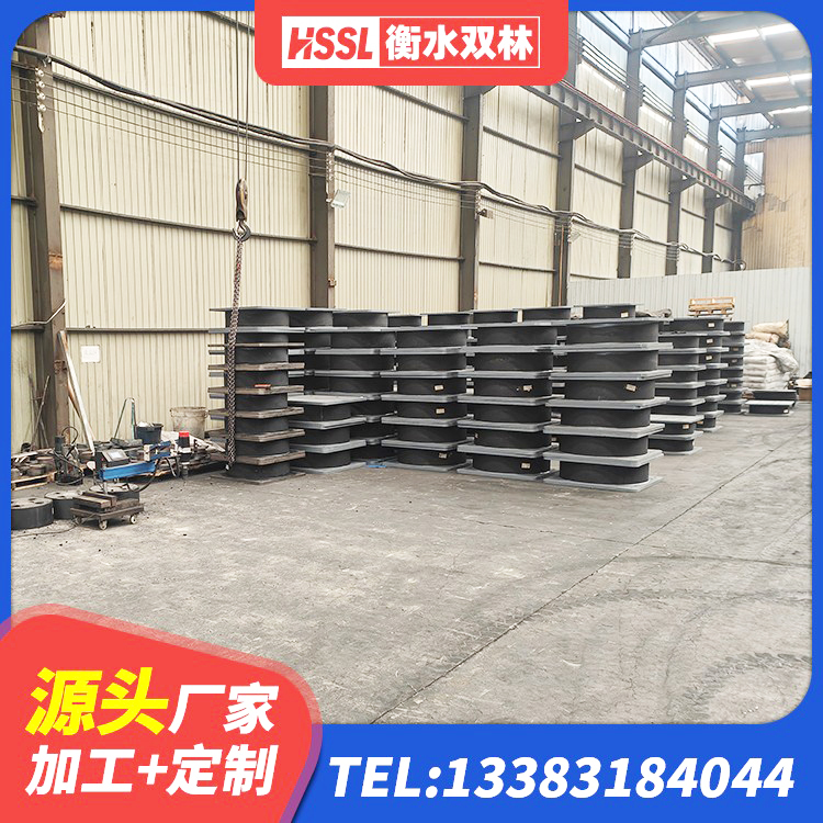 兴业县建筑橡胶隔震支座LNRD420生产厂家 兴业县分散力型橡胶隔震支座生产厂家 兴业县隔震支座LNR型多少钱 兴业县LRB隔震支座900 - 第5张