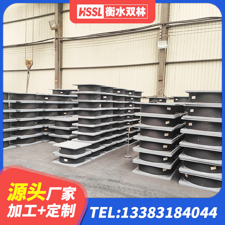 兴业县组合隔震支座 兴业县LNR1200橡胶支座多少钱 兴业县LRB400橡胶隔震支座厂家 兴业县铅芯叠层橡胶隔震支座厂家 - 第9张