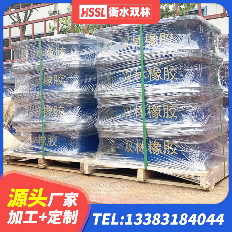 兴业县隔震支座III型厂家 兴业县LNRD-300建筑橡胶隔震支座 兴业县橡胶组合隔震支座厂家 兴业县隔震支座厂商厂家 - 第6张