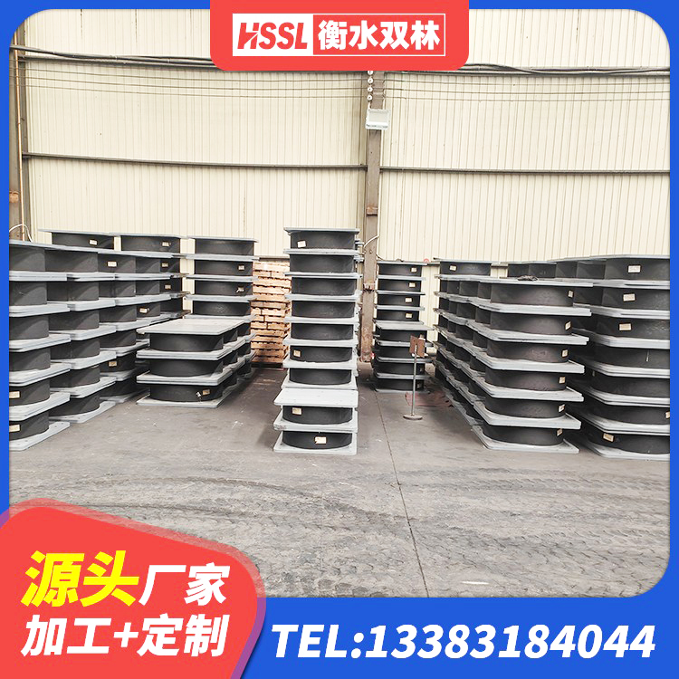 兴业县铅芯橡胶隔震支座(LRB)什么价格 兴业县HDR1400高阻尼橡胶支座生产厂家 兴业县LRB橡胶隔震支座500(II型)源头工厂 兴业县建筑隔震支座LNR300厂家 - 第4张