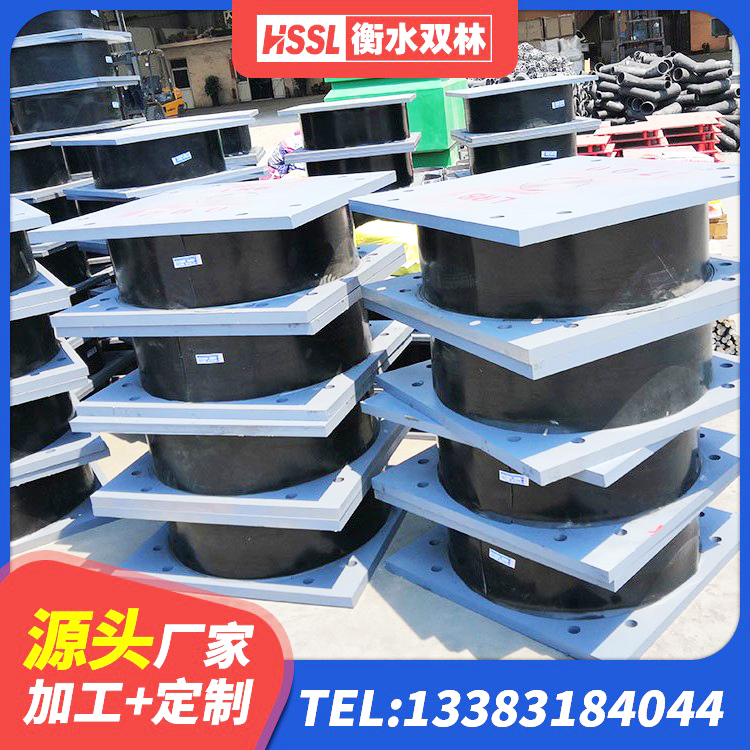 兴业县铅芯橡胶隔震支座(LRB)什么价格 兴业县HDR1400高阻尼橡胶支座生产厂家 兴业县LRB橡胶隔震支座500(II型)源头工厂 兴业县建筑隔震支座LNR300厂家 - 第5张