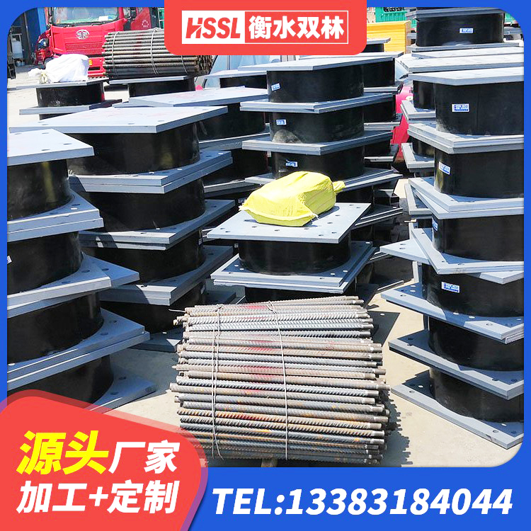 兴业县建筑橡胶隔震支座LNRD420生产厂家 兴业县分散力型橡胶隔震支座生产厂家 兴业县隔震支座LNR型多少钱 兴业县LRB隔震支座900 - 第2张