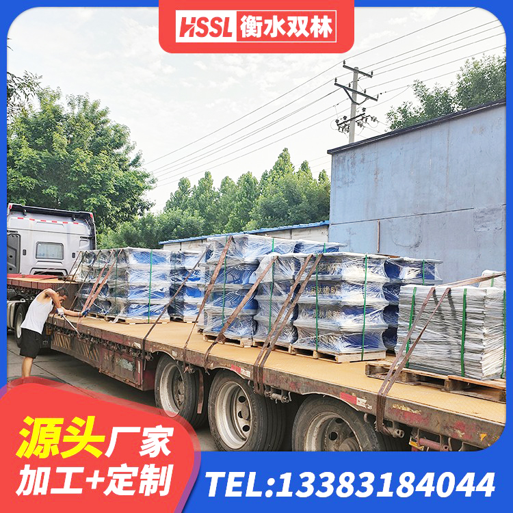 兴业县LNR1400支座生产厂家 兴业县橡胶楼梯支座源头工厂 兴业县预制高阻尼隔震橡胶支座 兴业县高阻尼高阻尼橡胶隔震支座厂家 - 第1张