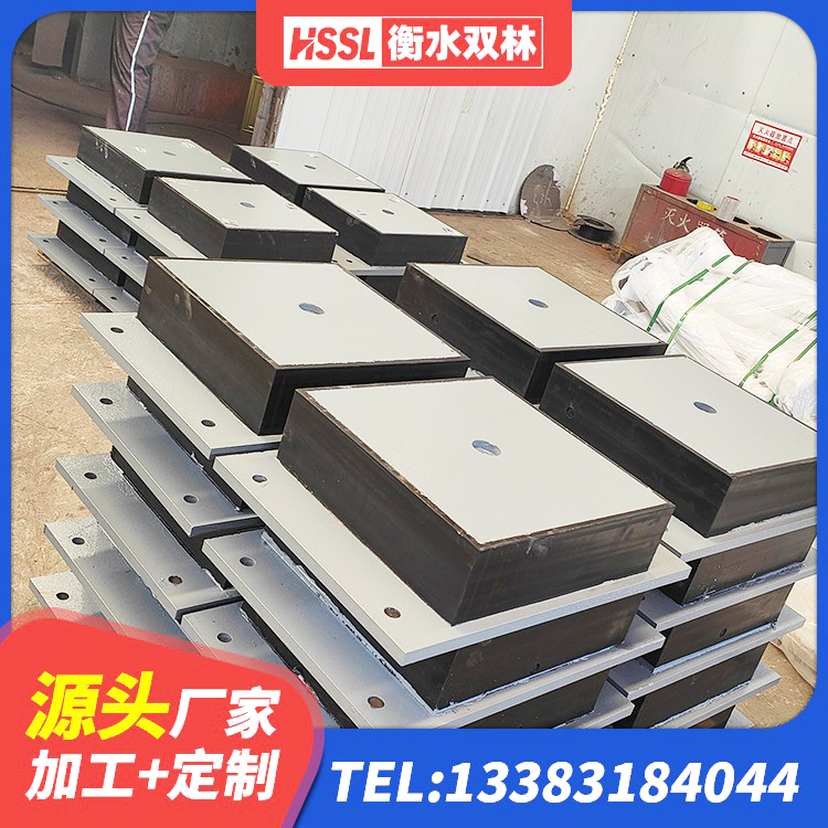 兴业县水平力分散型隔震支座 兴业县建筑水平力分散型橡胶隔震支座源头工厂 兴业县建筑橡胶隔震减震支座源头工厂 兴业县LRB铅芯隔震支座厂家电话 - 第7张