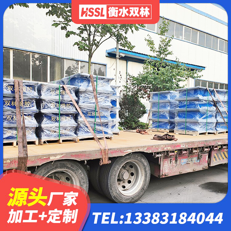 兴业县隔震支座III型厂家 兴业县LNRD-300建筑橡胶隔震支座 兴业县橡胶组合隔震支座厂家 兴业县隔震支座厂商厂家 - 第1张
