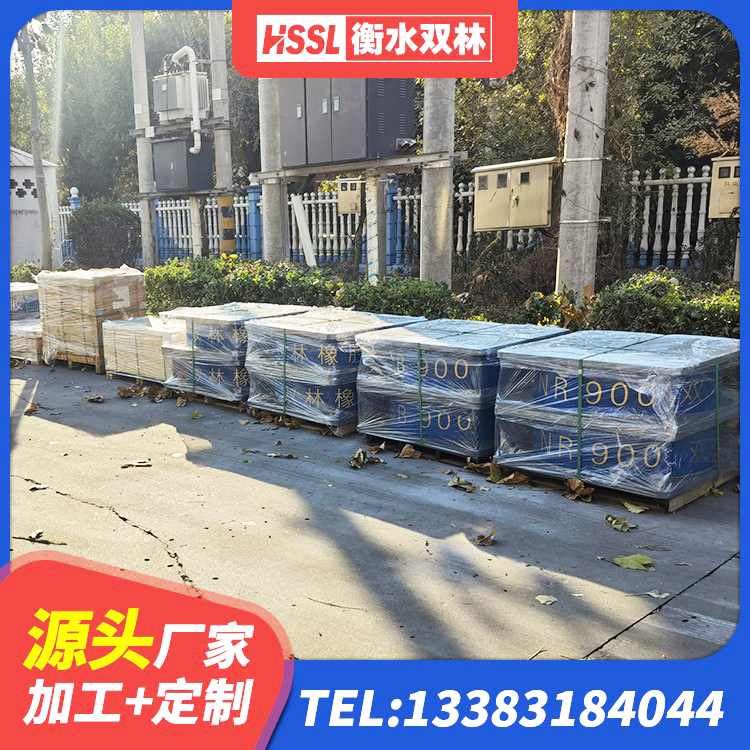 兴业县LNR隔震支座1400(II型) 兴业县HDR1300橡胶隔震支座源头工厂 兴业县LNR1400橡胶支座生产厂家 兴业县Y4Q橡胶隔震支座生产厂家 - 第2张