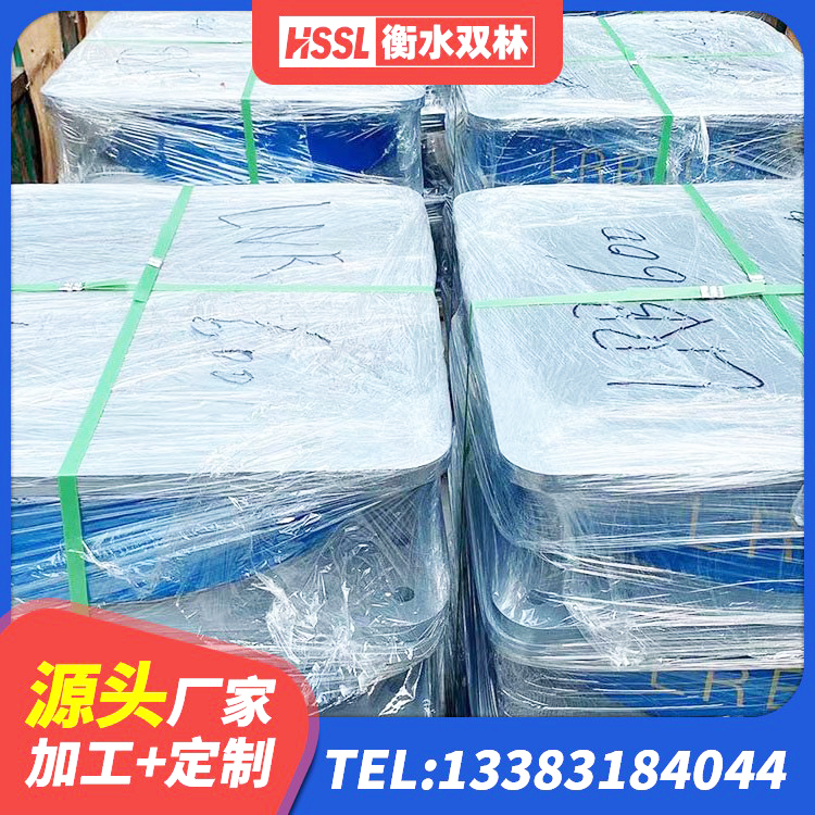 兴业县水平力分散型隔震支座 兴业县建筑水平力分散型橡胶隔震支座源头工厂 兴业县建筑橡胶隔震减震支座源头工厂 兴业县LRB铅芯隔震支座厂家电话 - 第3张