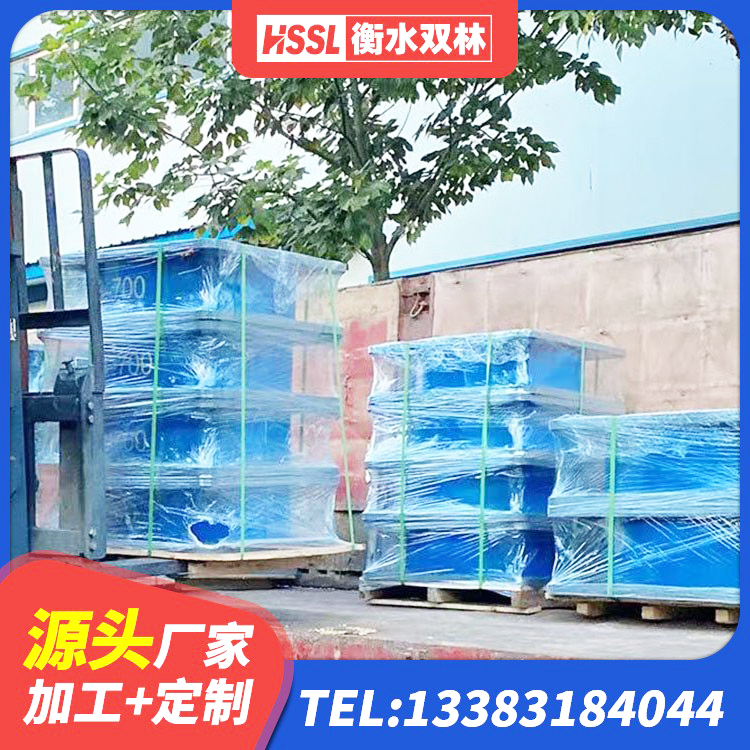 兴业县建筑高阻尼橡胶隔震支座HDR600厂家 兴业县建筑铅芯减震橡胶隔震支座 兴业县橡胶抗震支座定制 兴业县钢结构厂房抗震支座厂家 - 第3张