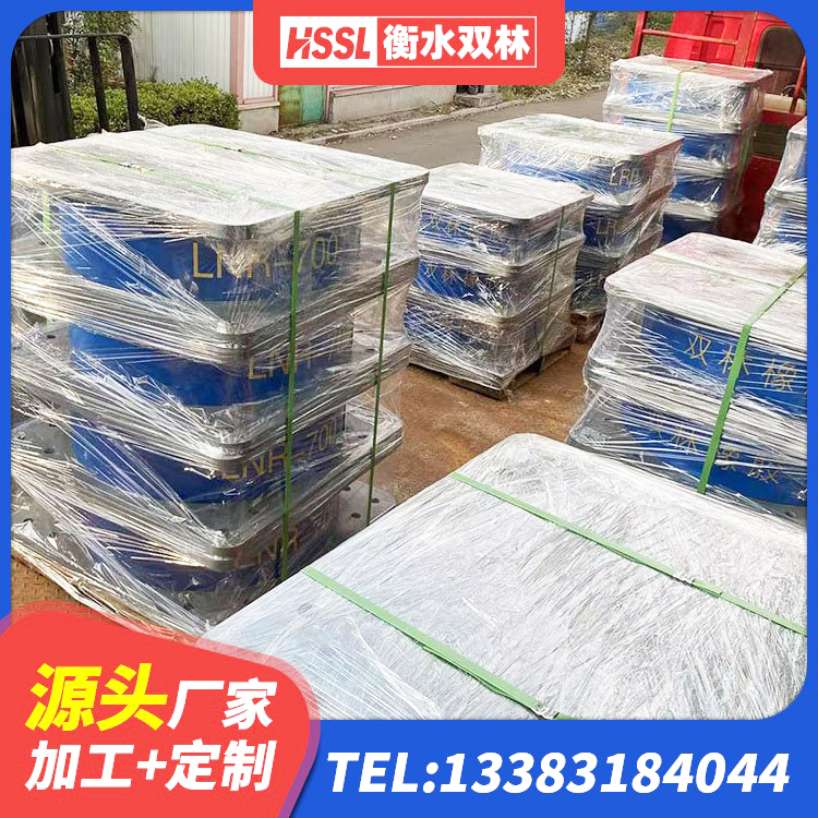 兴业县建筑楼梯抗震支座生产厂家 兴业县建筑厚层橡胶隔震支座 兴业县建筑铅芯防震支座商家源头工厂 兴业县HDR900高阻尼建筑隔震支座生产厂家 - 第2张