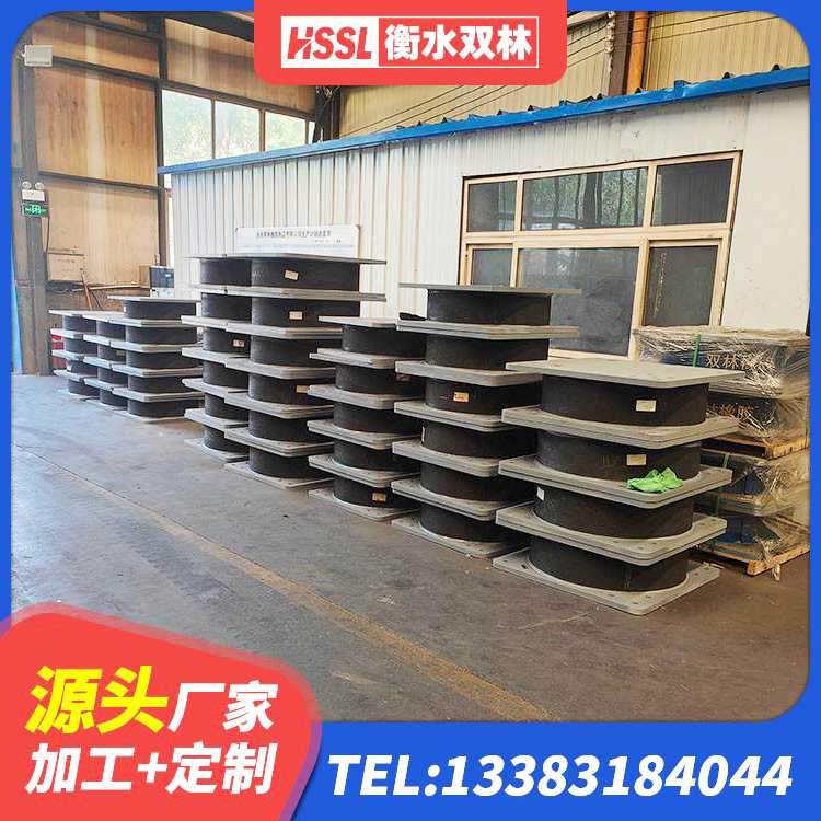 兴业县LNR(H)支座生产厂家 兴业县HDR800隔震支座厂家 兴业县HDR800高阻尼橡胶隔震支座什么价格 兴业县HDR500橡胶隔震支座生产厂家 - 第5张