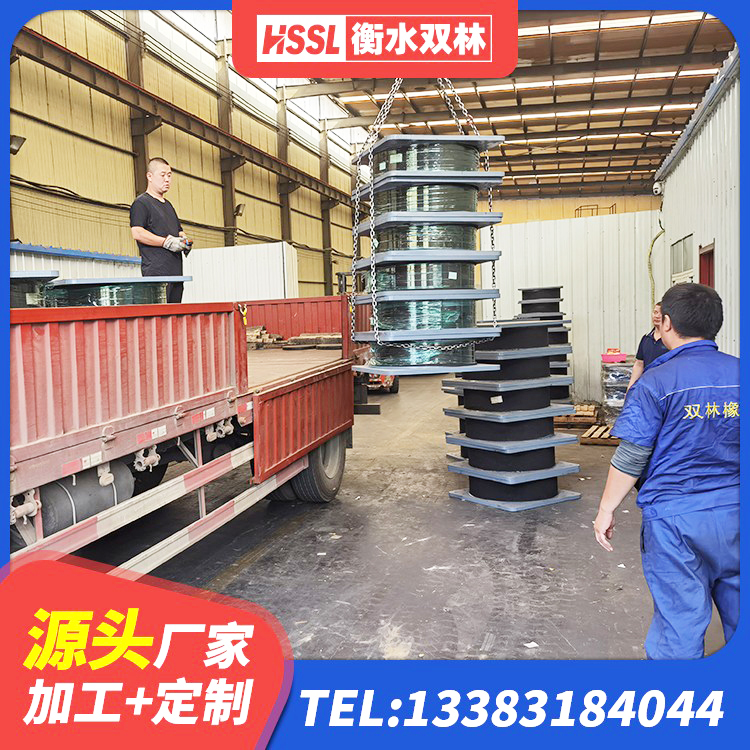 兴业县LRB1200铅芯支座源头工厂 兴业县建筑隔震支座多少钱-个 兴业县建筑抗震橡胶隔震支座工厂厂家 兴业县建筑铅芯隔震橡胶隔震支座 - 第3张