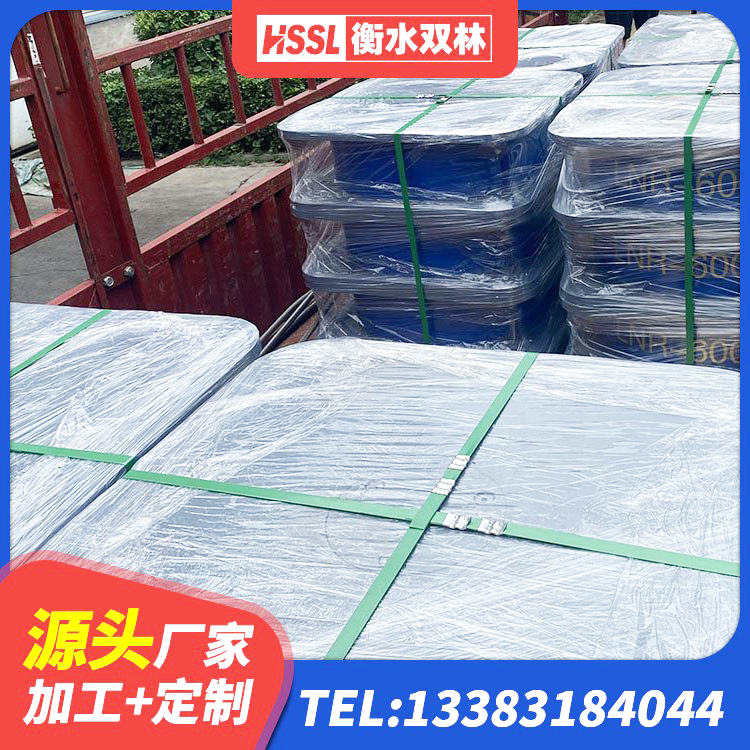 兴业县隔震支座LRB厂家 兴业县建筑铅芯隔震支座源头工厂 兴业县建筑水平力分散力型LNR隔震支座生产厂家 兴业县高楼橡胶隔震支座源头工厂 - 第9张