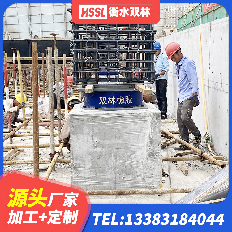 兴业县LNR500天然隔震支座多少钱 兴业县天然橡胶支座(LNR)厂家 兴业县LNR1500支座 兴业县LNR800建筑隔震支座 - 第3张