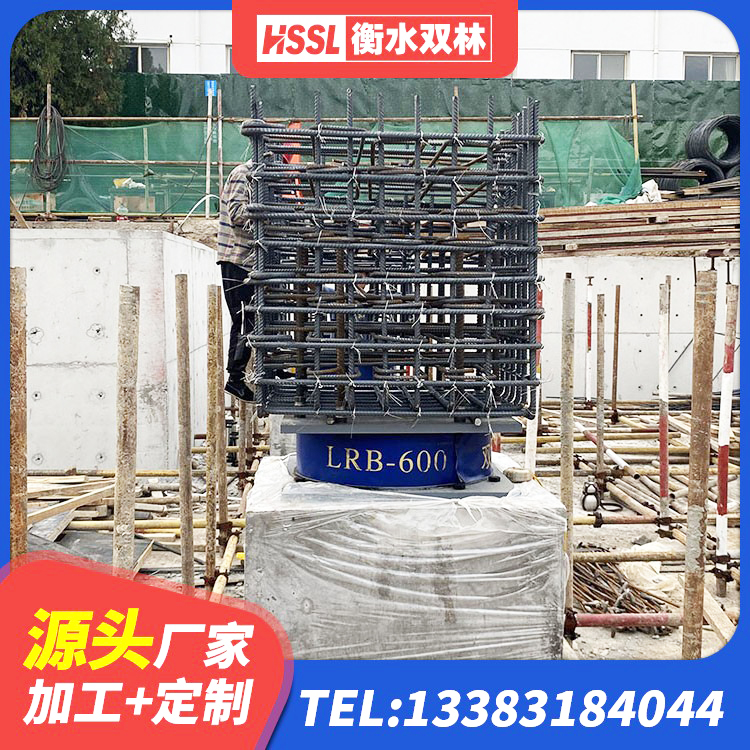 兴业县建筑橡胶隔震支座LNRD420生产厂家 兴业县分散力型橡胶隔震支座生产厂家 兴业县隔震支座LNR型多少钱 兴业县LRB隔震支座900 - 第3张