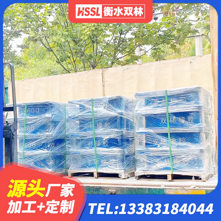 兴业县LRB1200铅芯支座源头工厂 兴业县建筑隔震支座多少钱-个 兴业县建筑抗震橡胶隔震支座工厂厂家 兴业县建筑铅芯隔震橡胶隔震支座 - 第7张