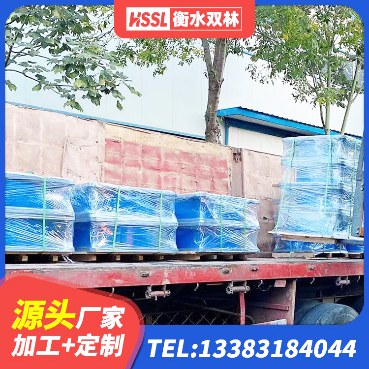 兴业县建筑楼梯抗震支座生产厂家 兴业县建筑厚层橡胶隔震支座 兴业县建筑铅芯防震支座商家源头工厂 兴业县HDR900高阻尼建筑隔震支座生产厂家 - 第4张