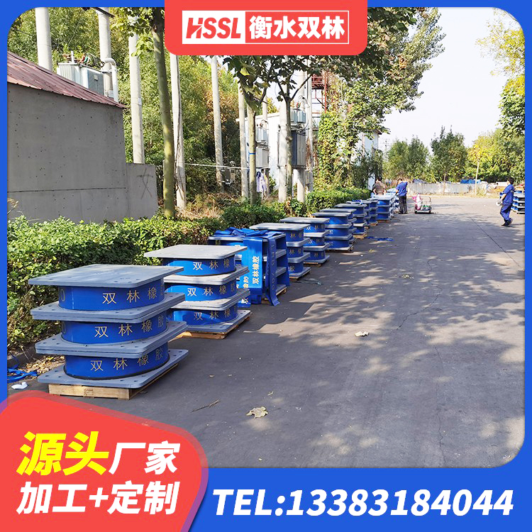 兴业县LRB1200铅芯支座源头工厂 兴业县建筑隔震支座多少钱-个 兴业县建筑抗震橡胶隔震支座工厂厂家 兴业县建筑铅芯隔震橡胶隔震支座 - 第6张
