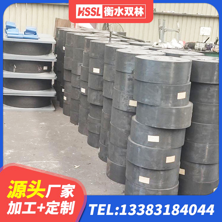 兴业县建筑减隔震支座 兴业县LRB隔震支座1300(II型)源头工厂 兴业县铅芯隔震支座(LRB)厂家电话 兴业县建筑天然橡胶隔震支座(LNR)生产厂家 - 第5张