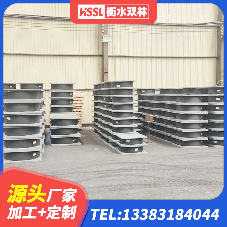 兴业县LRB1300铅芯隔震支座厂家电话 兴业县抗震橡胶隔震支座厂家 兴业县LNR1500隔震支座生产厂家 兴业县建筑隔震支座LNR800厂家 - 第6张