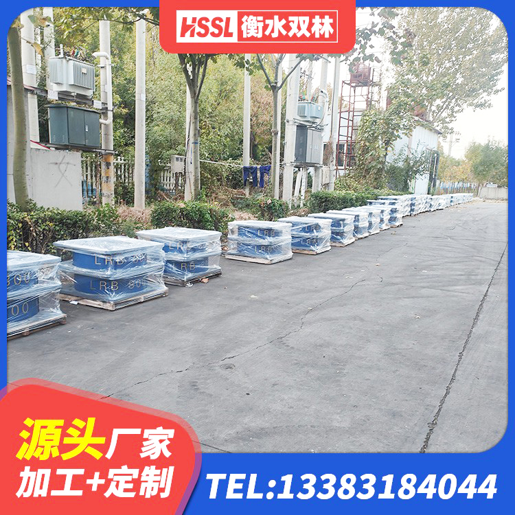 兴业县LNR(H)支座生产厂家 兴业县HDR800隔震支座厂家 兴业县HDR800高阻尼橡胶隔震支座什么价格 兴业县HDR500橡胶隔震支座生产厂家 - 第3张