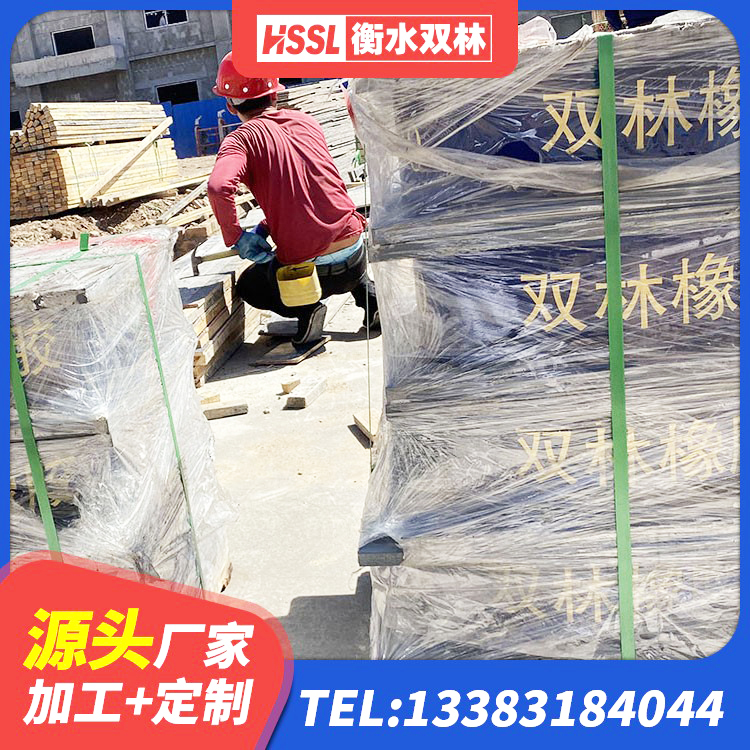 兴业县组合隔震支座 兴业县LNR1200橡胶支座多少钱 兴业县LRB400橡胶隔震支座厂家 兴业县铅芯叠层橡胶隔震支座厂家 - 第8张