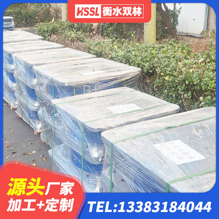 兴业县建筑楼梯抗震支座生产厂家 兴业县建筑厚层橡胶隔震支座 兴业县建筑铅芯防震支座商家源头工厂 兴业县HDR900高阻尼建筑隔震支座生产厂家 - 第3张