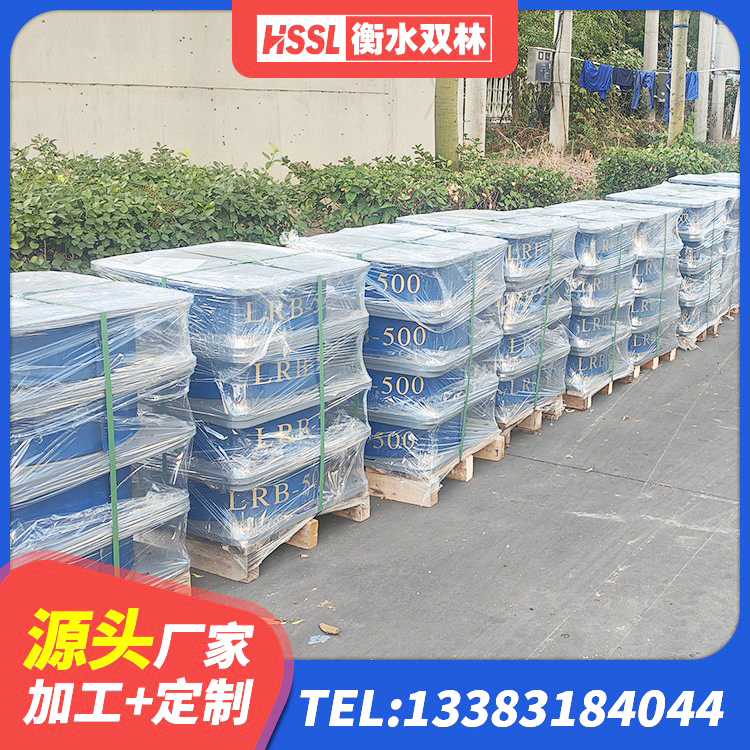 兴业县HDR1300橡胶隔震支座 兴业县橡胶支座HDR 兴业县抗震支座-LNR700-II源头工厂 兴业县高阻尼隔震支座支座生产厂家 - 第4张