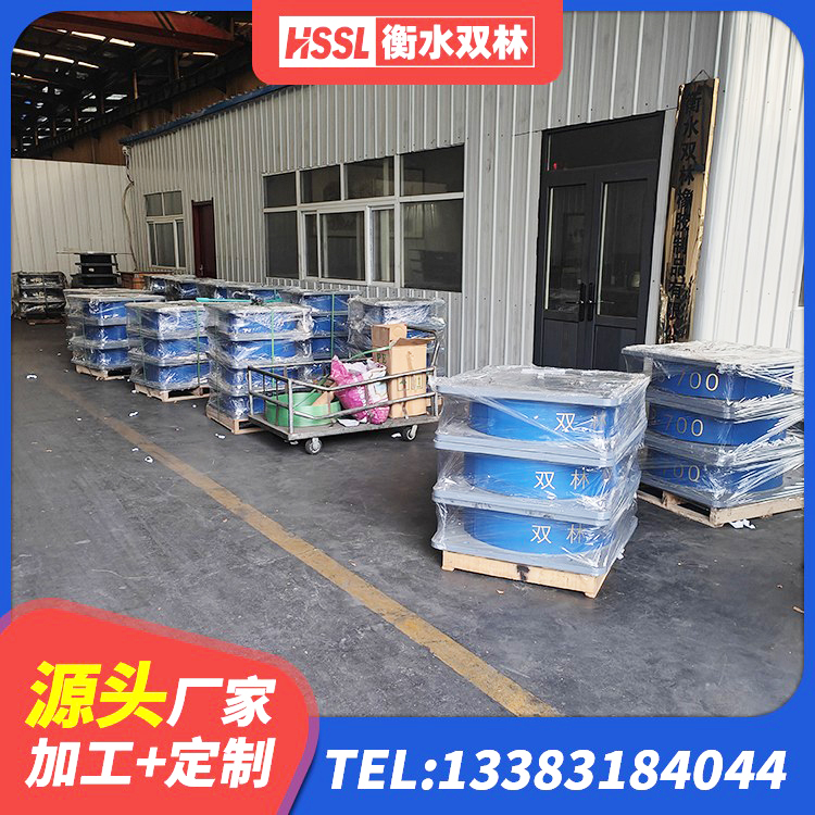 兴业县隔震支座LRB厂家 兴业县建筑铅芯隔震支座源头工厂 兴业县建筑水平力分散力型LNR隔震支座生产厂家 兴业县高楼橡胶隔震支座源头工厂 - 第5张