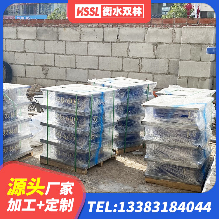 兴业县LNR500天然隔震支座多少钱 兴业县天然橡胶支座(LNR)厂家 兴业县LNR1500支座 兴业县LNR800建筑隔震支座 - 第2张