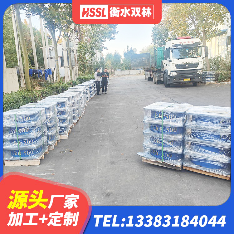 兴业县水平力分散型隔震支座 兴业县建筑水平力分散型橡胶隔震支座源头工厂 兴业县建筑橡胶隔震减震支座源头工厂 兴业县LRB铅芯隔震支座厂家电话 - 第2张