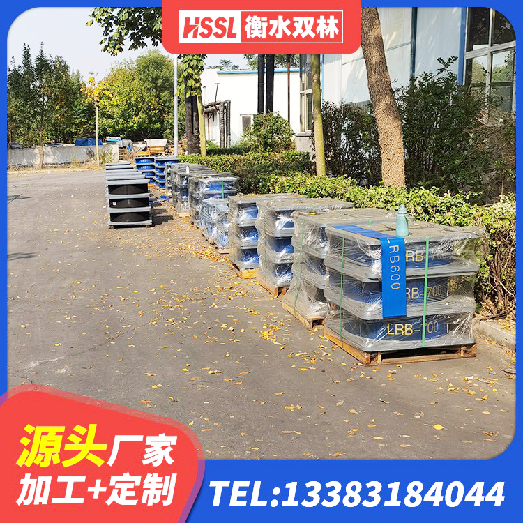 兴业县LRB1200铅芯支座源头工厂 兴业县建筑隔震支座多少钱-个 兴业县建筑抗震橡胶隔震支座工厂厂家 兴业县建筑铅芯隔震橡胶隔震支座 - 第5张