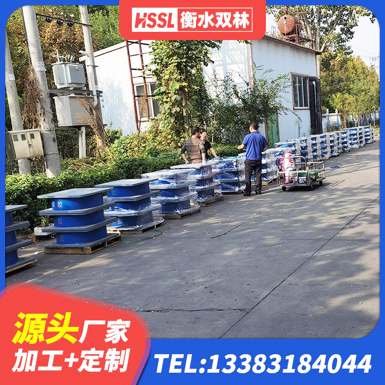 兴业县隔震支座LRB厂家 兴业县建筑铅芯隔震支座源头工厂 兴业县建筑水平力分散力型LNR隔震支座生产厂家 兴业县高楼橡胶隔震支座源头工厂 - 第3张