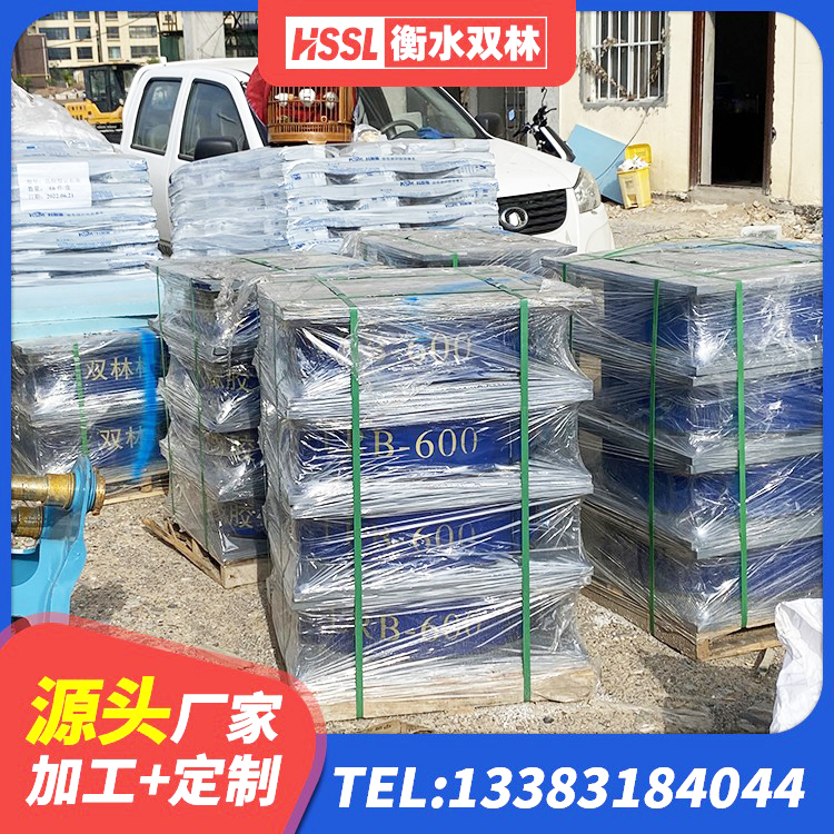 兴业县LNR1400支座生产厂家 兴业县橡胶楼梯支座源头工厂 兴业县预制高阻尼隔震橡胶支座 兴业县高阻尼高阻尼橡胶隔震支座厂家 - 第5张